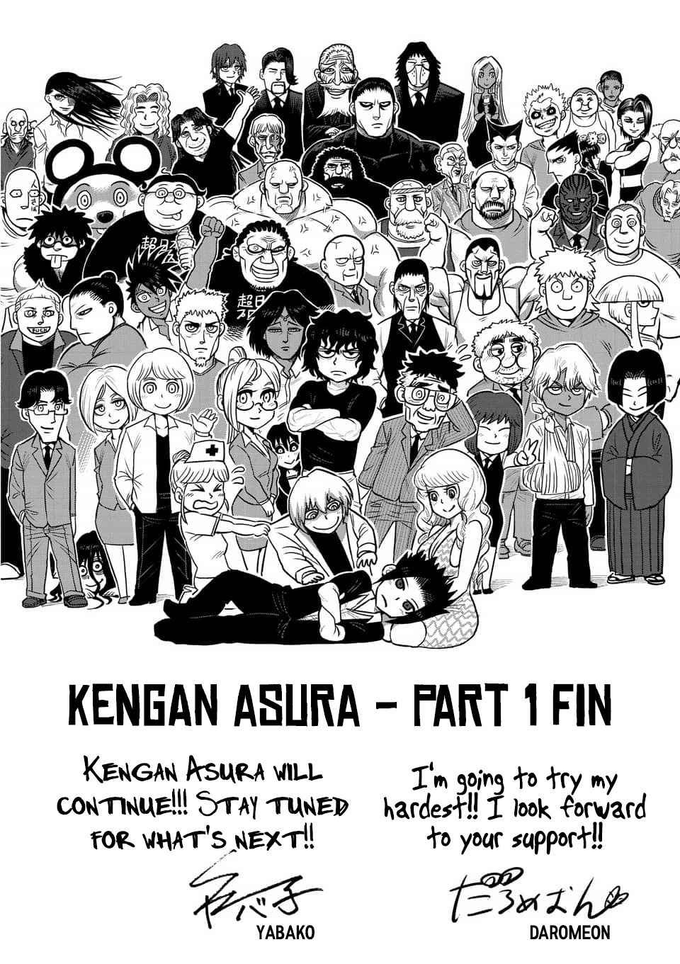 Kengan Ashua Chapter 116.6 25